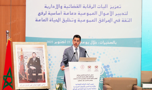 12252542projet-508x300 (1)