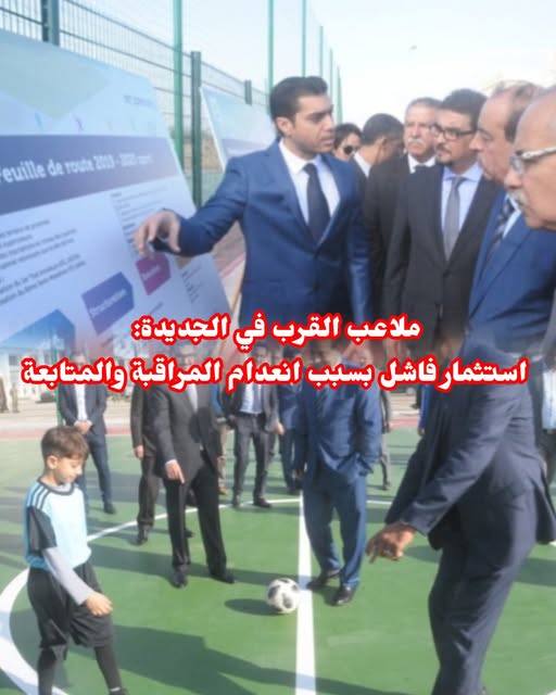 571101971_1619183155869188_675028673557746479_n