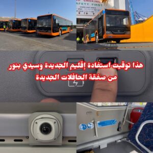 571312350_1620128419107995_1958378513355271372_n