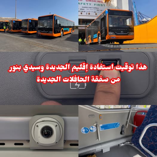 571312350_1620128419107995_1958378513355271372_n