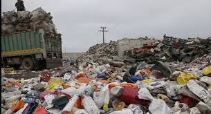 téléchargement (2)