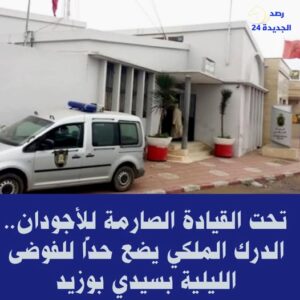 580522367_1269031941918930_6016897172425350155_n