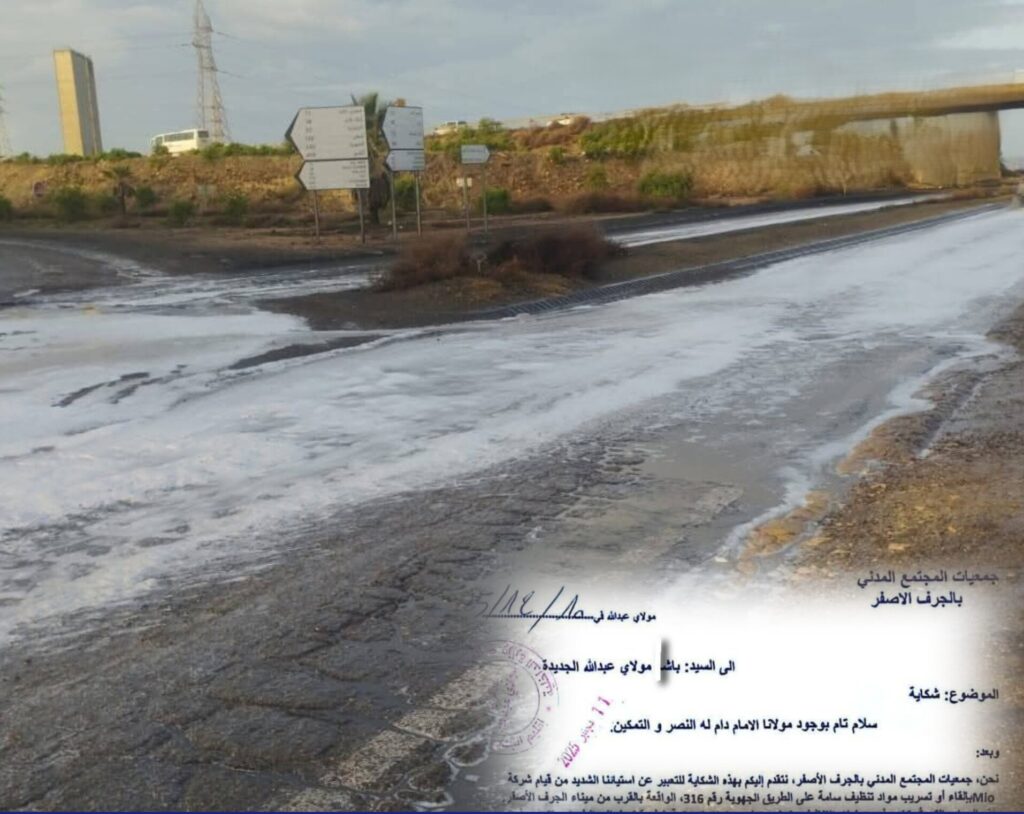 598563342_122149675088722754_2977431083242687240_n