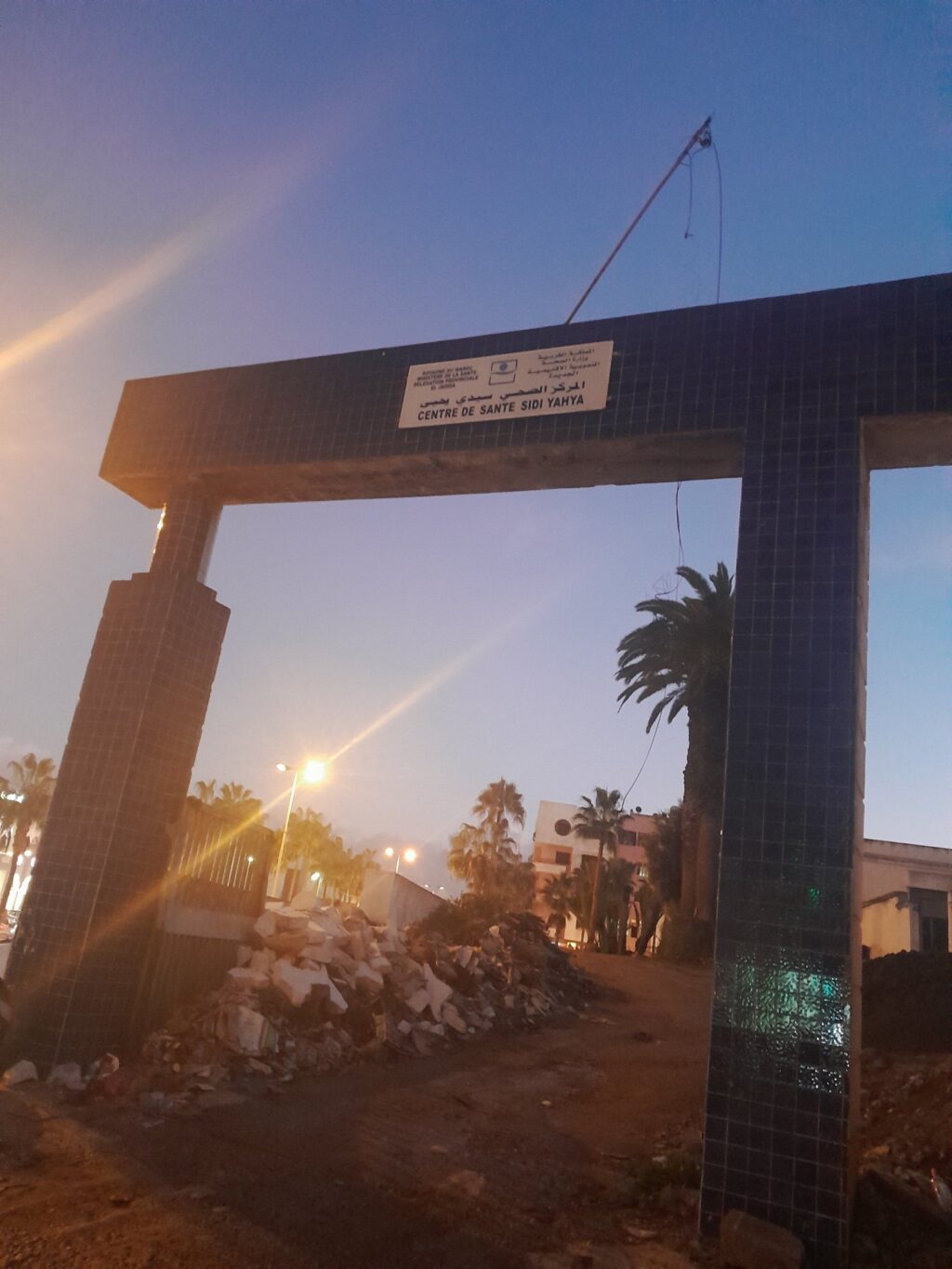 601803858_1401302434915701_5553991748218314435_n