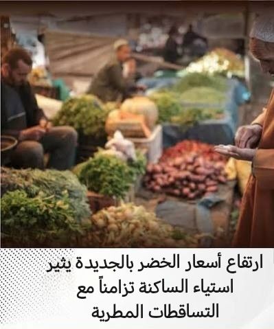 603868628_1311056161039315_1598716455448412582_n