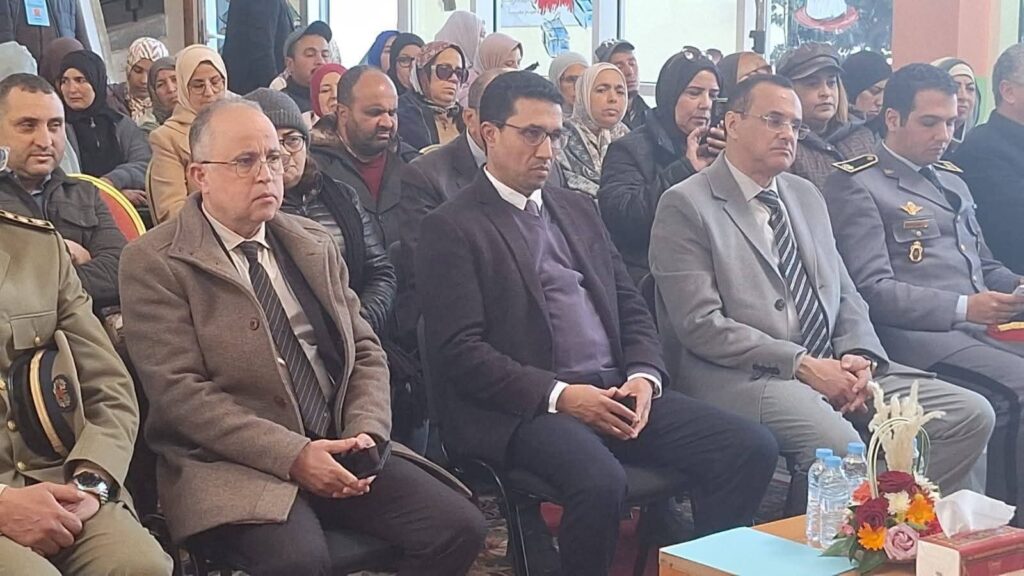 FB_IMG_1766930047254