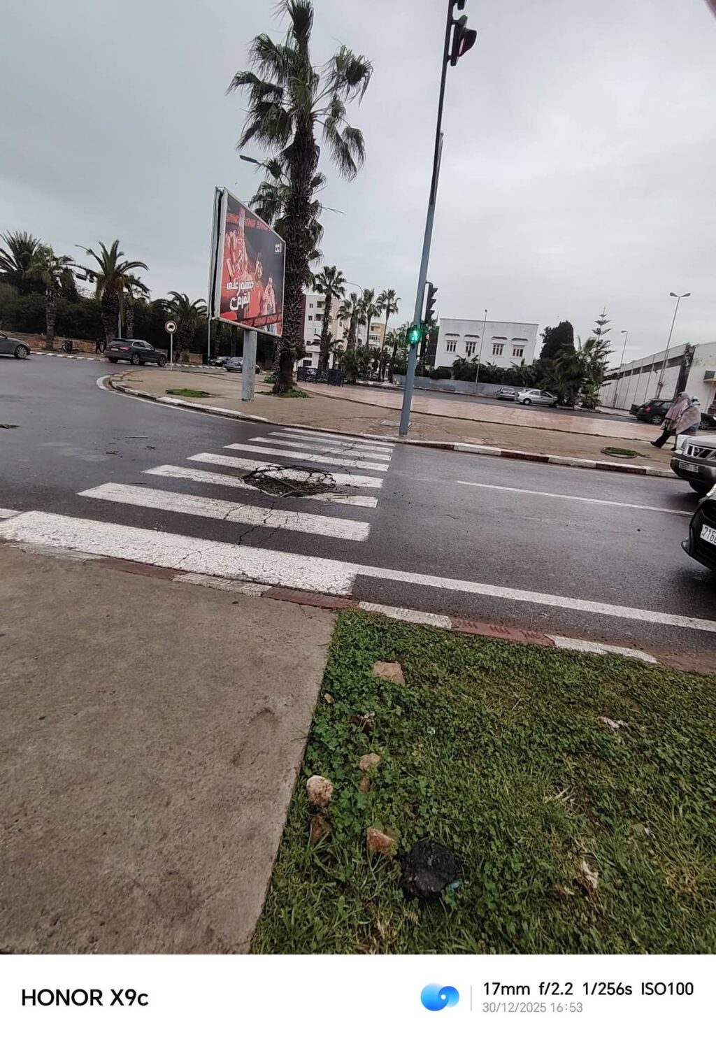 FB_IMG_1767183495510