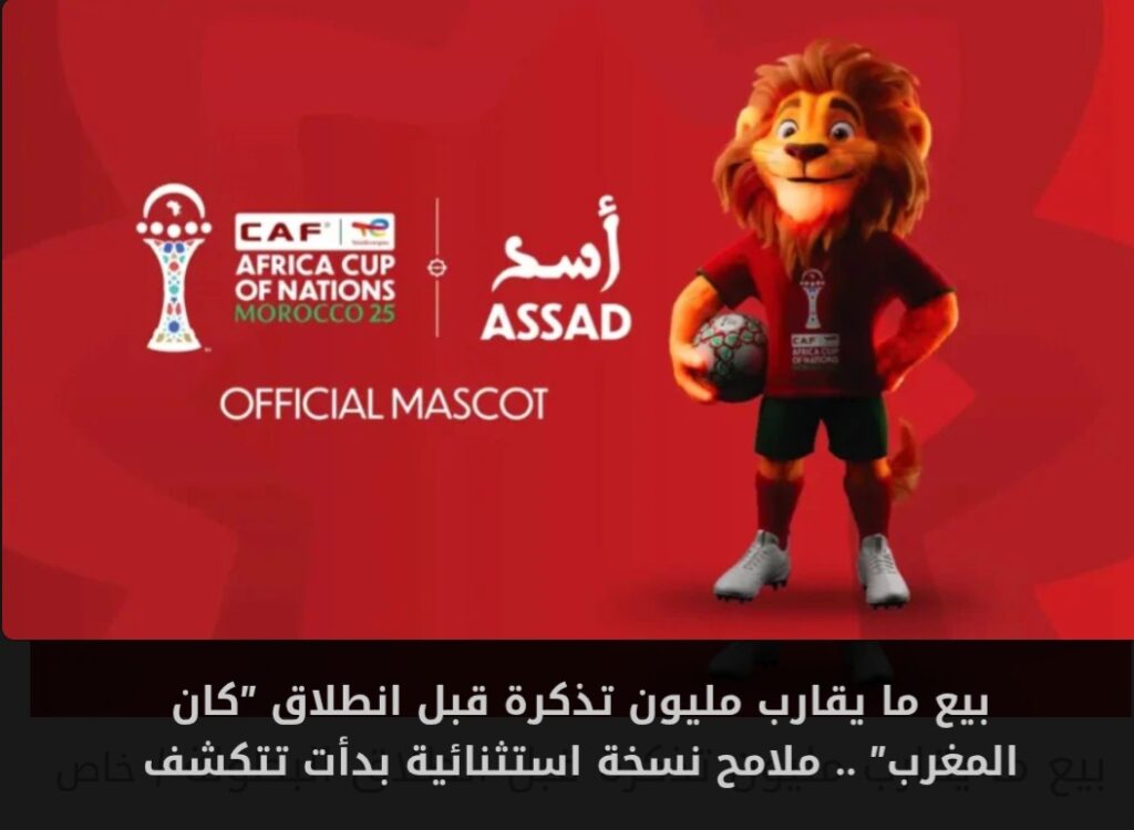 Screenshot_20251209_182252_Facebook