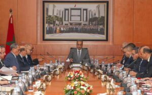 حموشي-يترأس-اجتماع-لتقييم-حصيلة-2024