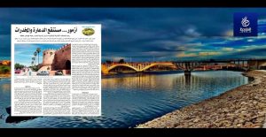 619673763_1480271087052237_8752653600941018956_n