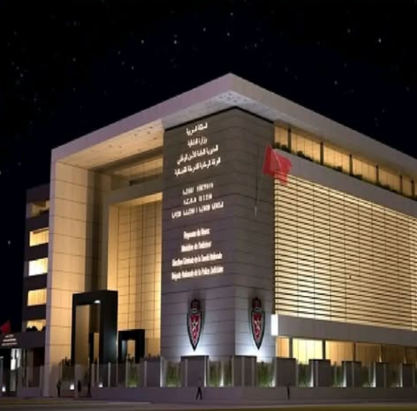 Capture d’écran 2026-01-11 111040