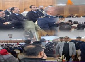 Capture d’écran 2026-01-23 113952