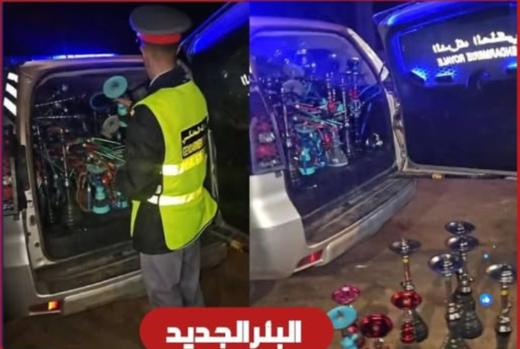 Capture d’écran 2026-01-27 105322