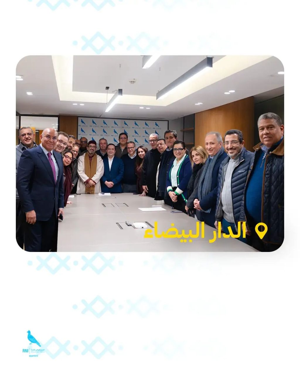 FB_IMG_1769871487225