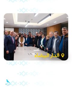 FB_IMG_1769871487225