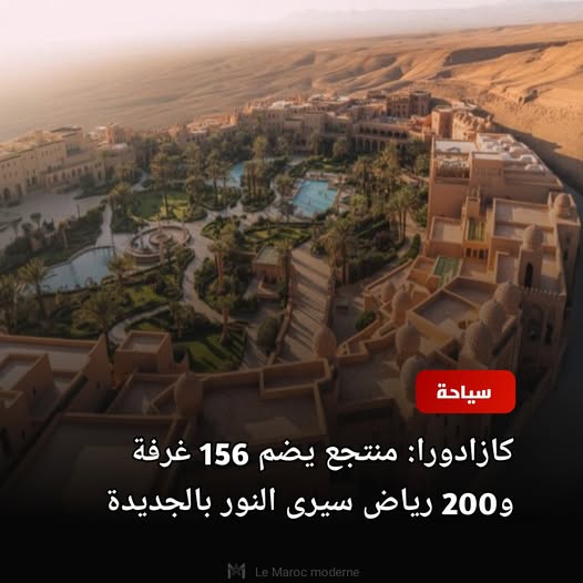 626775736_1419179236673507_3421758120688429324_n