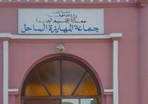 626960198_1342886484522949_3980265650605080266_n