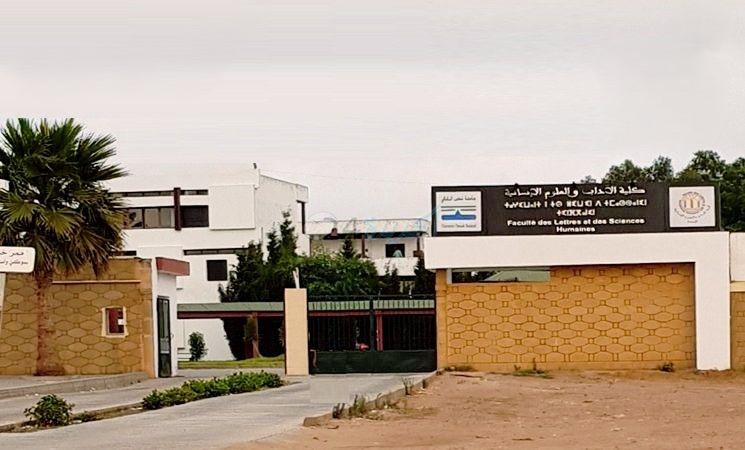 631642295_922085817017500_8015374375654810560_n (1)