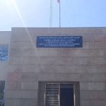 640394388_1353339680146104_959959420348286468_n