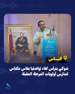 642398181_122107047147249713_156090813436288070_n