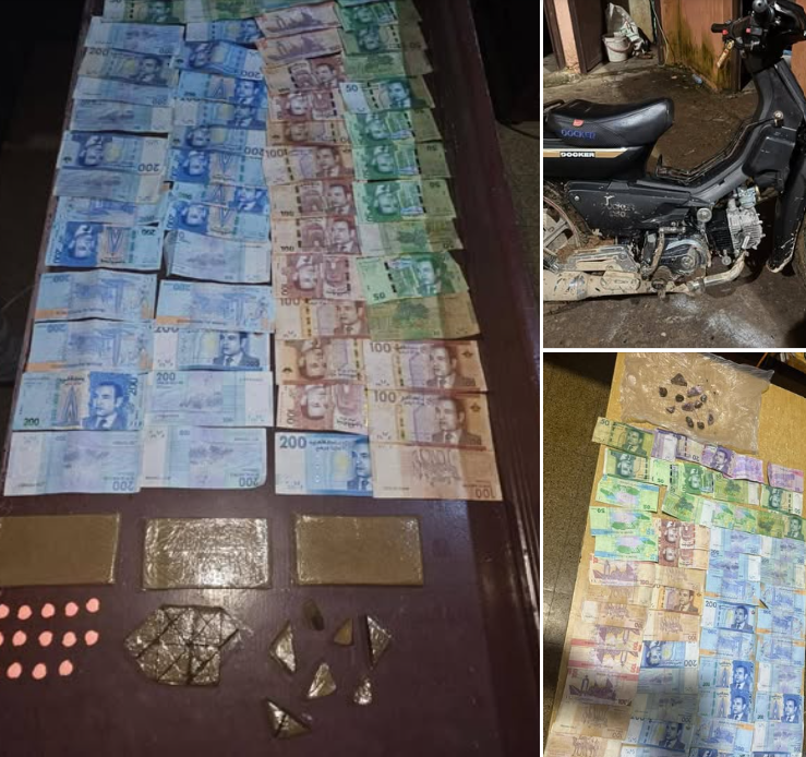 Capture d’écran 2026-02-01 114529