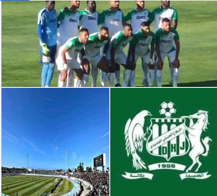 Capture d’écran 2026-02-03 131841