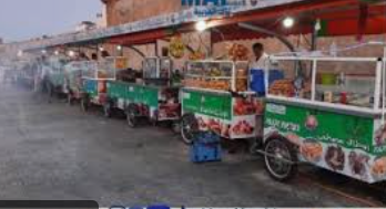 Capture d’écran 2026-02-05 151919