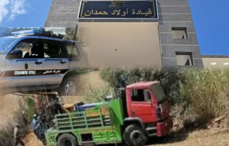 Capture d’écran 2026-02-14 140724ضض