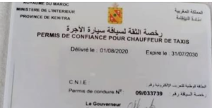 Capture d’écran 2026-02-15 104509