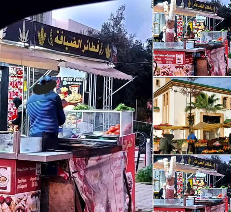 Capture d’écran 2026-02-15 105130