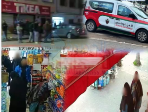 Capture d’écran 2026-02-16 125320