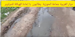 Capture d’écran 2026-02-19 114339