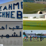 Capture d’écran 2026-02-28 113729