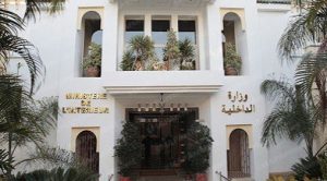 ministere-de-l-interieur_jpg-1.jpg-1-508x300.jpg-508x300.jpg.jpg_png