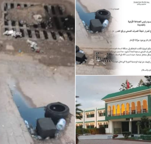 Capture d’écran 2026-03-11 115135