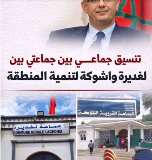 Capture d’écran 2026-03-11 122607