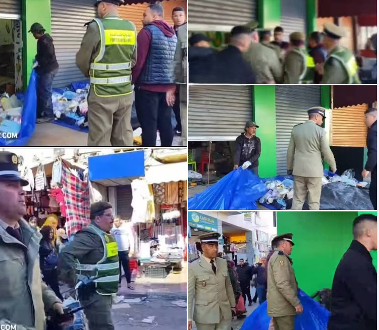 Capture d’écran 2026-03-12 112203