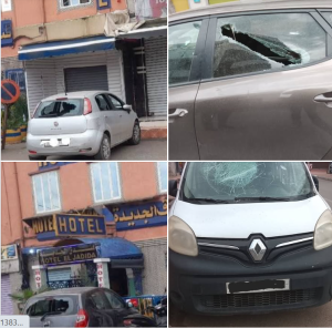 Capture d’écran 2026-03-24 105659