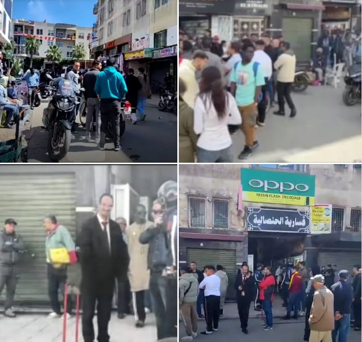 Capture d’écran 2026-03-25 104658