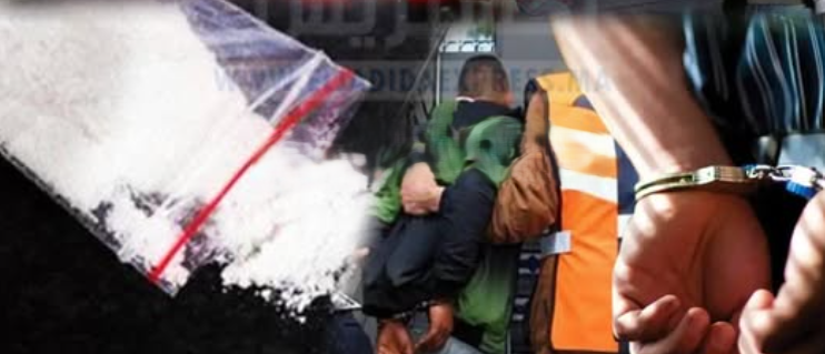 Capture d’écran 2026-03-26 110838