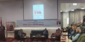 الصورة-مركبة-4-1-750x375