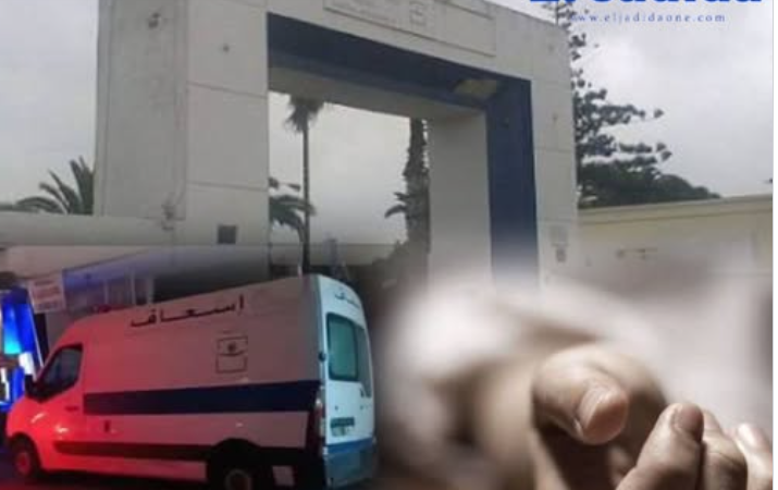 Capture d’écran 2026-04-08 111943