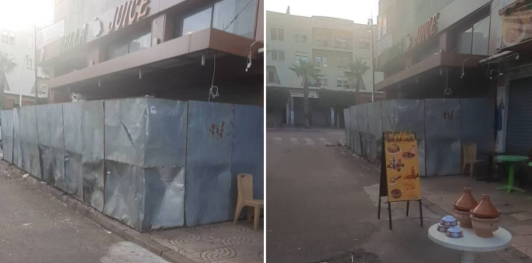 Capture d’écran 2026-04-09 112622