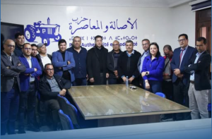 Capture d’écran 2026-04-12 105808