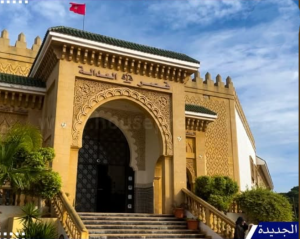 Capture d’écran 2026-04-12 110905