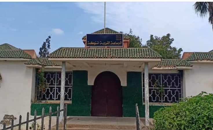 Capture d’écran 2026-04-18 112611