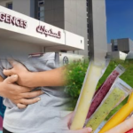 Capture d’écran 2026-04-19 114632