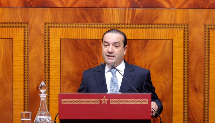 WhatsApp-Image-2024-05-08-at-16.17.59-750x430