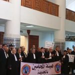 محامو الجديدة يحتجون بمحكمة الاستئناف رفضاً لمشروع قانون المهنة ويطالبون بحوار تشاركي