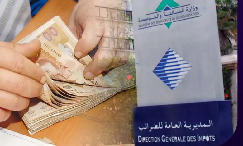 الضرائب-المغرب.jpg